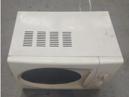 Microondas TAURUS Speedy Grill | 46 x 30 x 30 cm