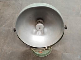 Estufa eléctrica pantalla parabólica orientable PARES | 125 V | ⦵ 40 x h 40 cm | Años 50