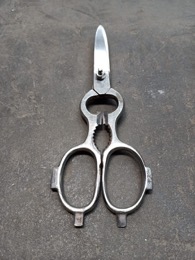 Tijeras de cocina multifunción | 7 x 1 x 22 cm