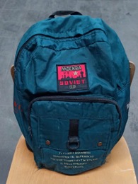 Mochila ROISE Mokba Soviet CCCP Verde/azul | Años 80