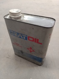 Lata SEAT OIL_CEPSA Super Multigrado