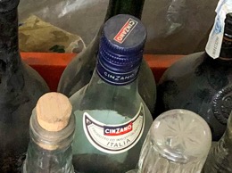 Botella Vermouth CInzano_ Italy