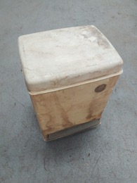Cubo basura con pedal | 33 x 29 x h 45 cm